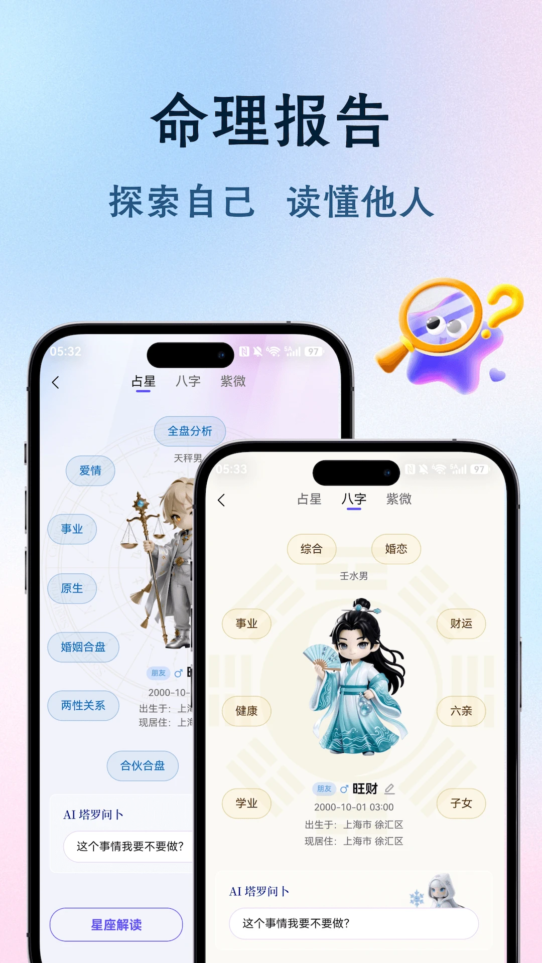����-�����滺����v1.5.0 ȫ�½����
