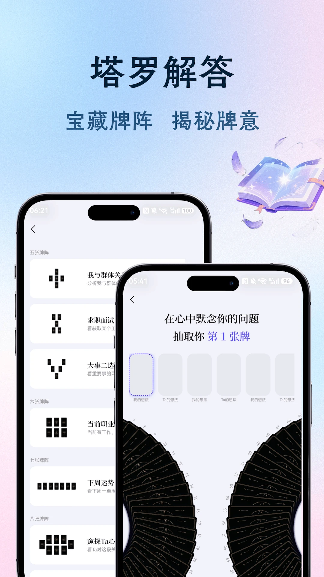 ����-�����滺����v1.5.0 ȫ�½����