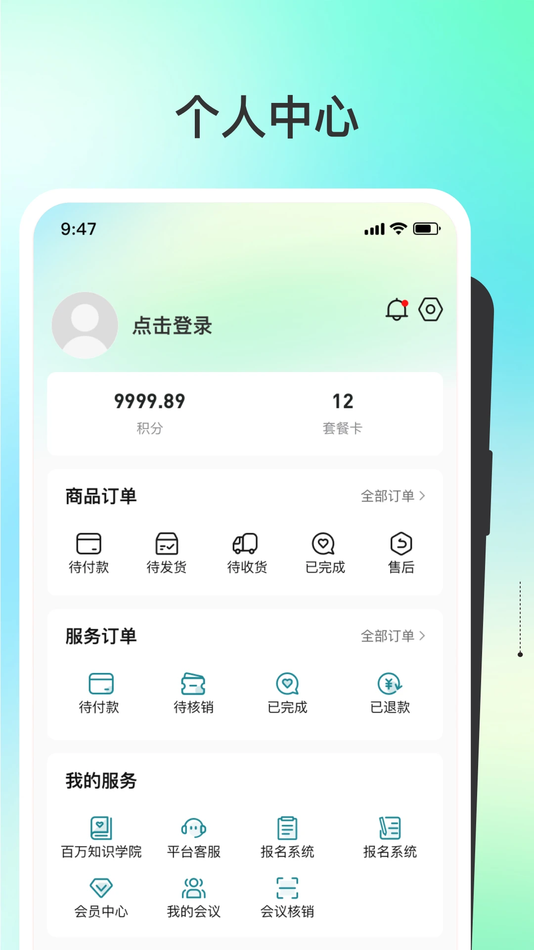 ��������-��ʿ��������v1.6.02 ��׿��
