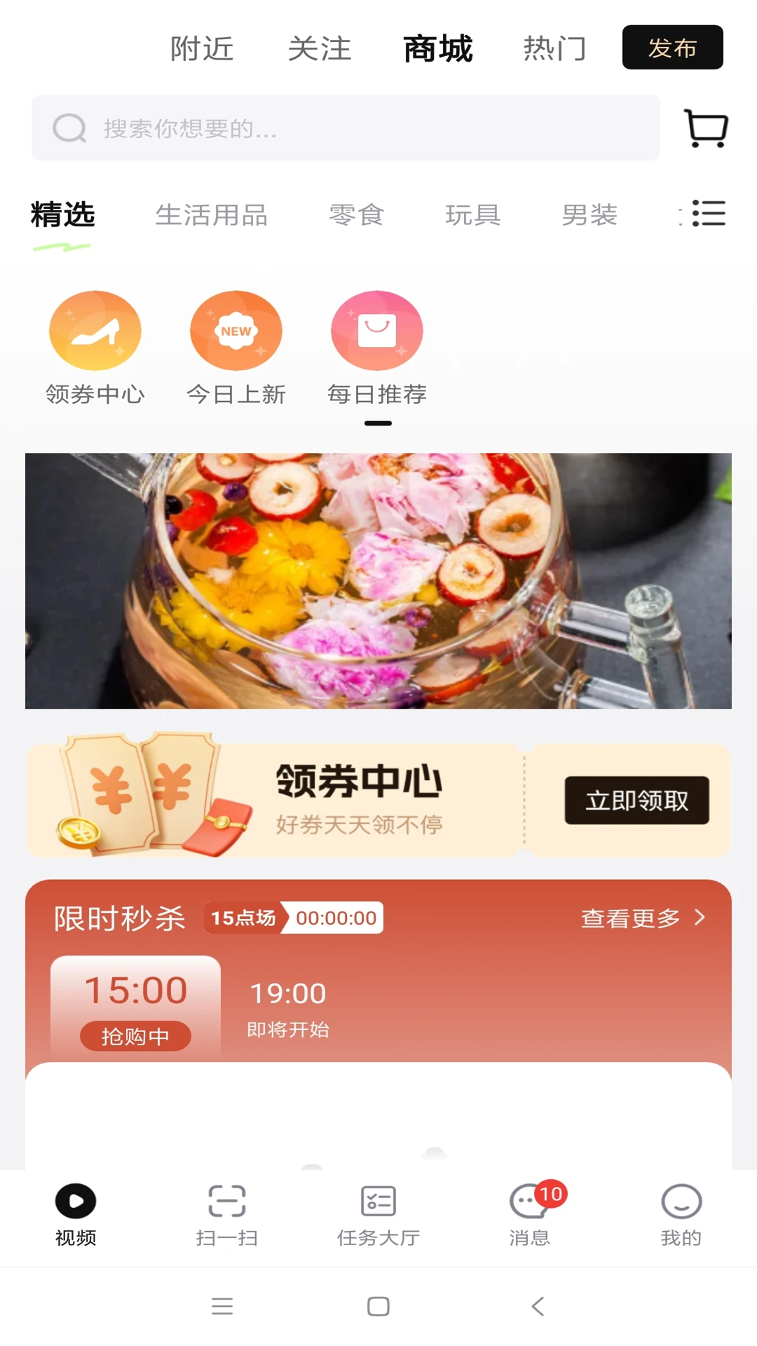 ��ҫ����-����Ƶ��������v2.0.5 ��׿��
