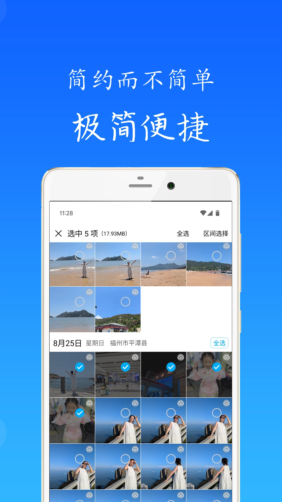 �������-����������������v1.3.1 �Ż��������ٶ�