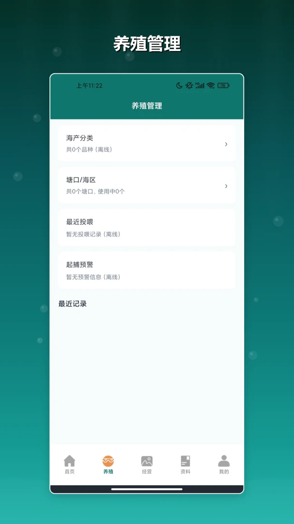 һ��-��������¼����v1.3 ʵ�ù����Ż���