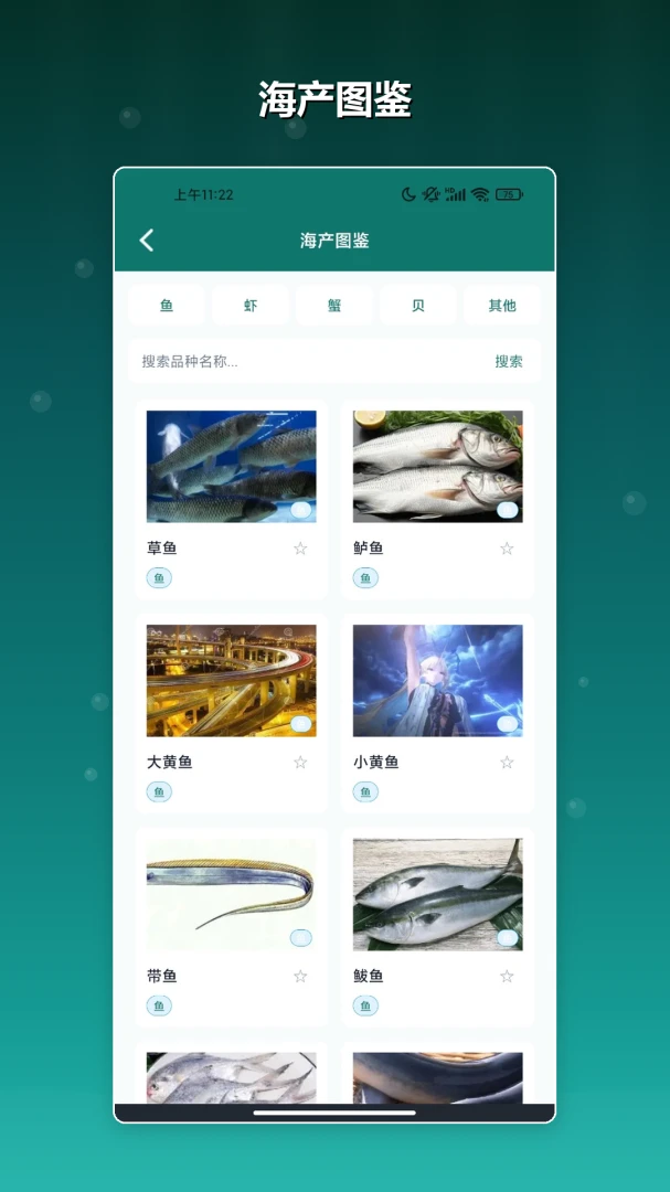 һ��-��������¼����v1.3 ʵ�ù����Ż���
