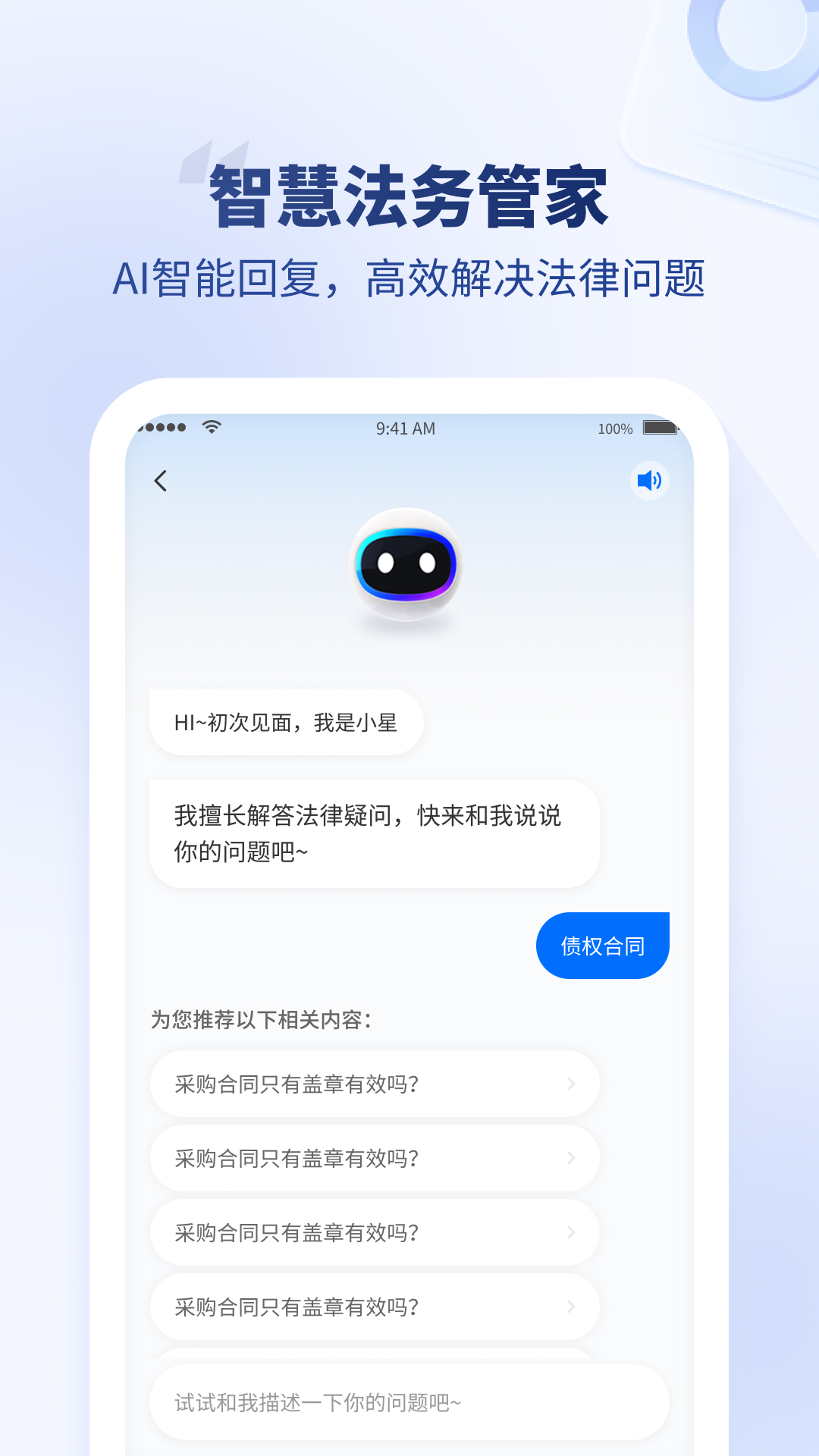 ������-������ѯ����v3.0.6 ȫ��������