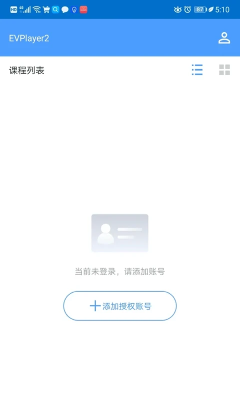 EVPlayer2-������Ƶ������v3.0.6 ��׿��