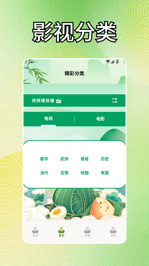 ̩����-̩����׷������v2.8 ��ˬ��