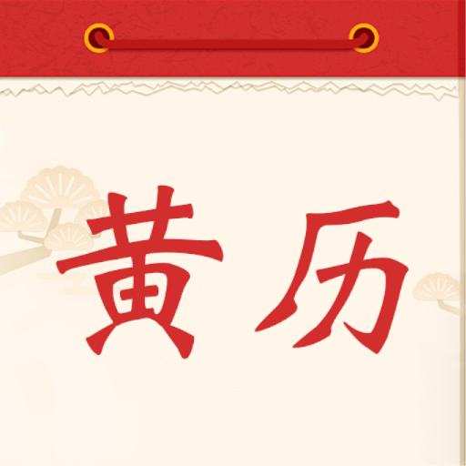 ������������-�ϻ�������v1.0.1 ȫ�����䰲׿ϵͳ