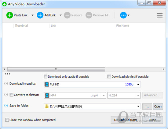 AnyPicDownloader���԰�v16.0.0.0 ͼƬ�������ع���
