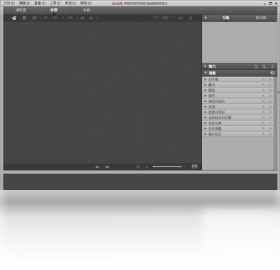 ArcSoft PhotoStudio Darkroom��������v4.1.100.52 רҵ��ɫ����