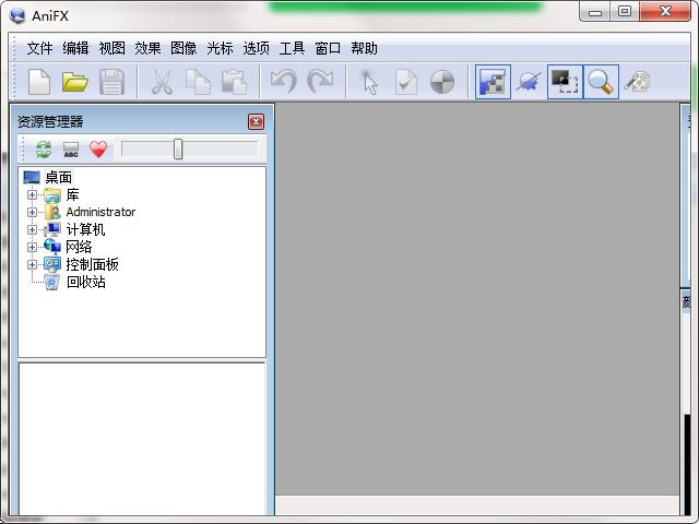 AniFXv1.0.0.0 ������������