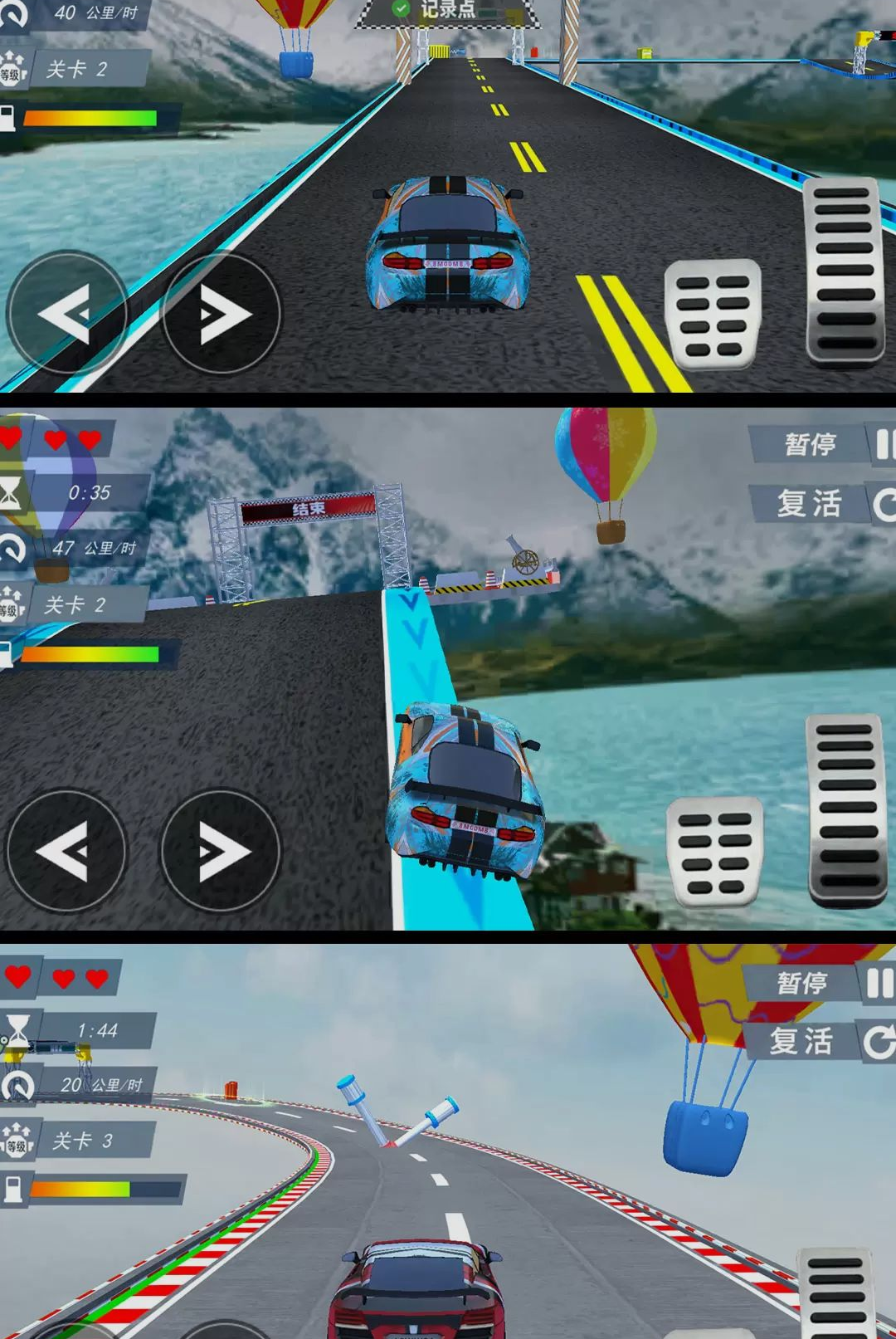 ������������-��������v1.0.1-ȫ������
