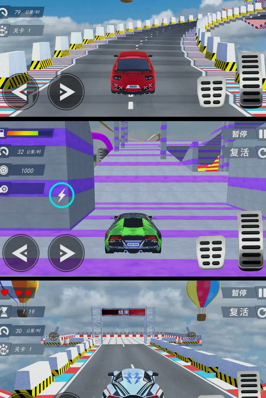 ������������-��������v1.0.1-ȫ������