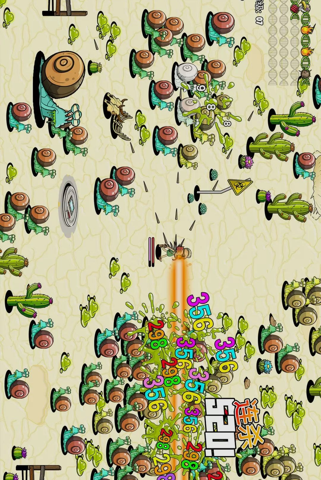 �����ع���-����ð������v1.0.0 ȫ��ð�հ汾
