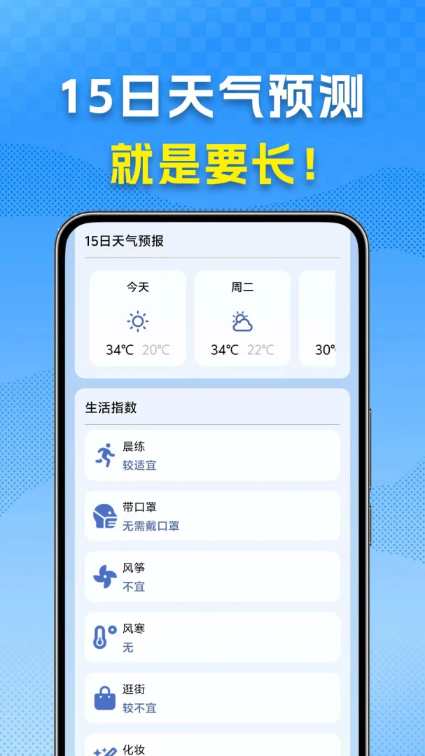����Ԥ�����뱨-���Ӽ���׼Ԥ��v1.0.1.1a-M 2026���°�