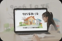 985�ҽ����Ÿ������ƥ�俿����ʦ