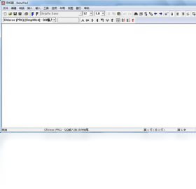 BabelPad���԰�v5.2.0.7 �ı��༭����