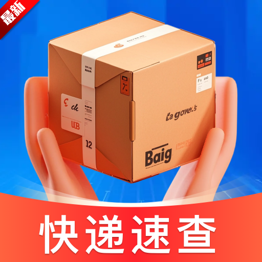 ��ݰ����ٲ�-���������ѯ����v1.0.5 ��׿��