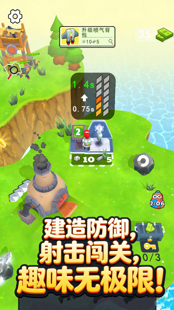 沙盒模组粉碎战争 安卓版 游戏界面
