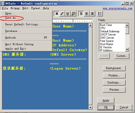 BgInfo���԰�v4.21.0.0 ������Ϣ��ʾ
