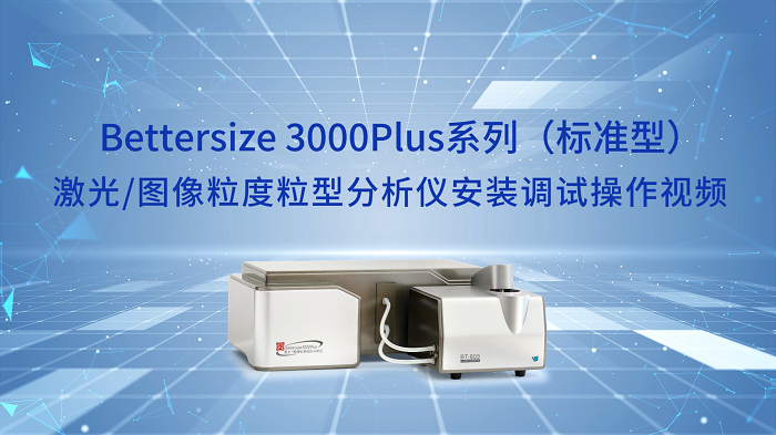 bd sizer���԰�v3.3.3.0 ���̿ռ��������