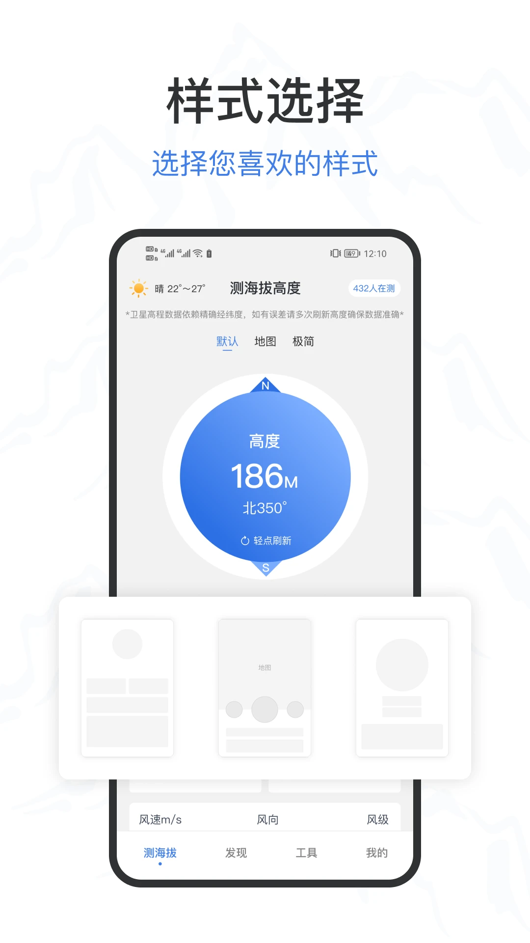 �⺣�θ߶�-���⺣�β�������v5.0.1 ����ʵ���Ż���