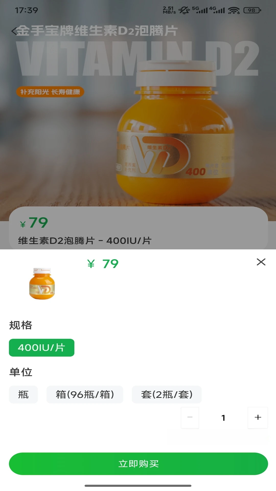 ���󿵳�-�ֻ������̳�v3.10.1 ��׿��