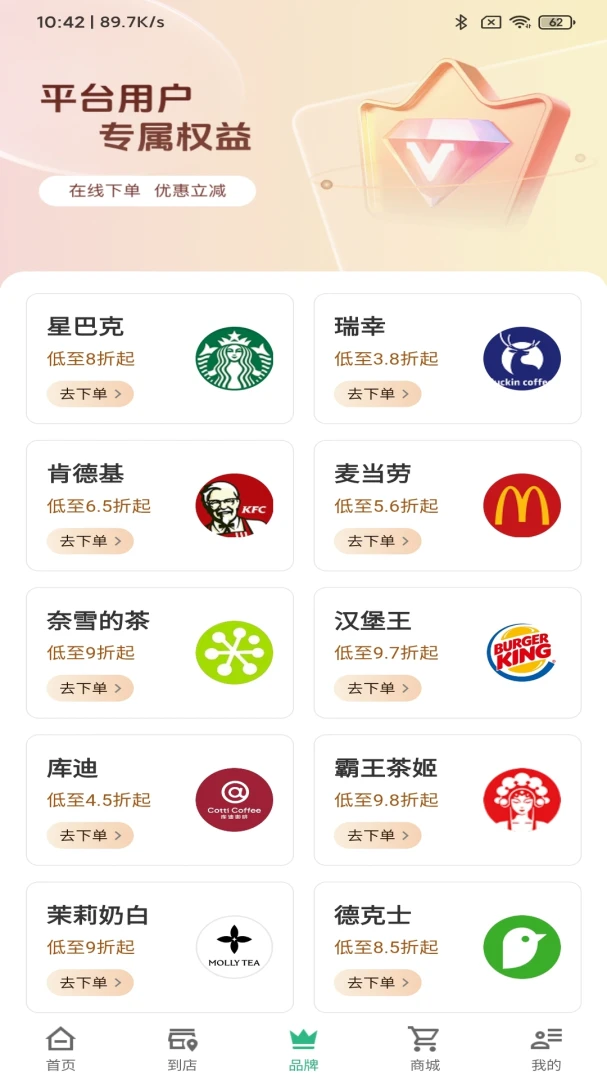�ҵĺ���-�����������v1.3.0 ȫ�°汾