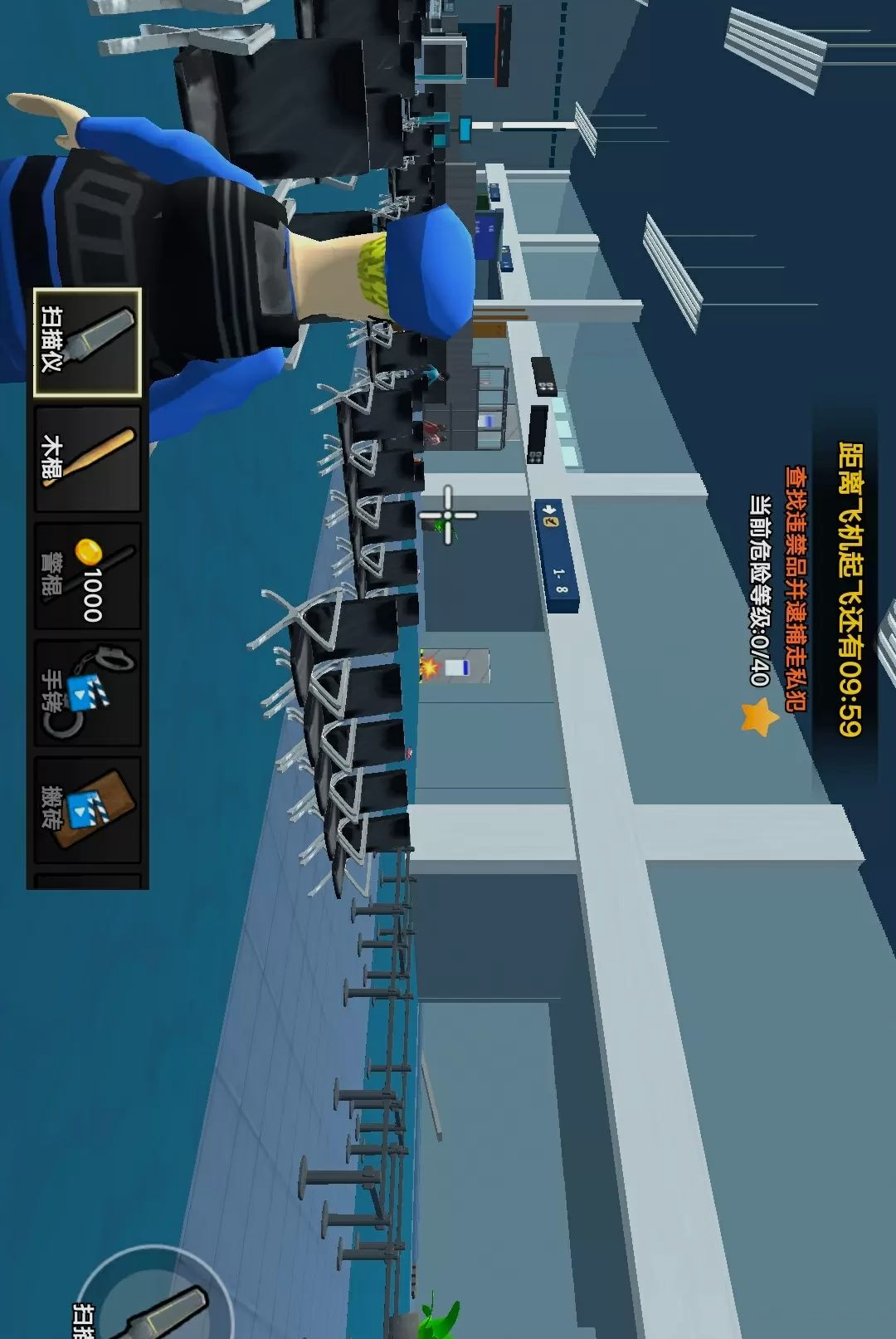 ����ģ����2-Ȥζ��������v1.0 ��׿��