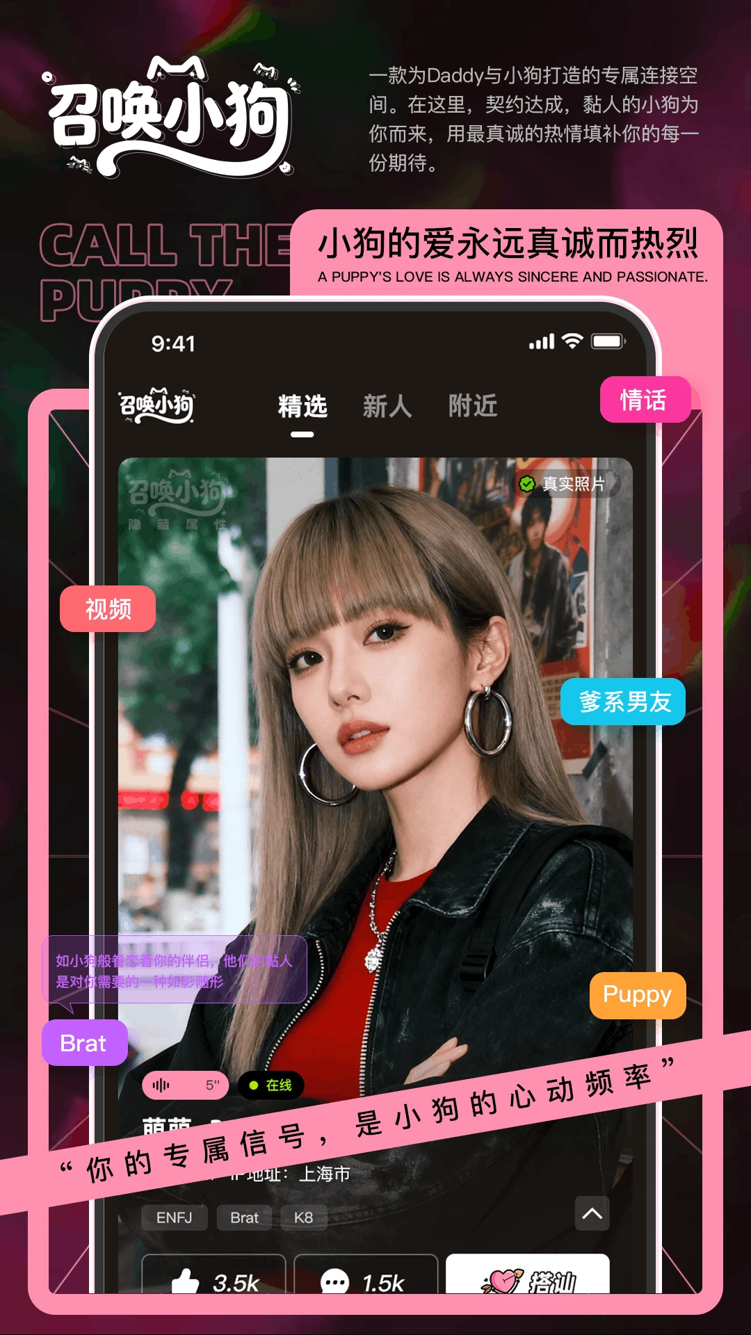 �ٻ�С��-Ȥζ��������v1.3.0 ȫ�»��������