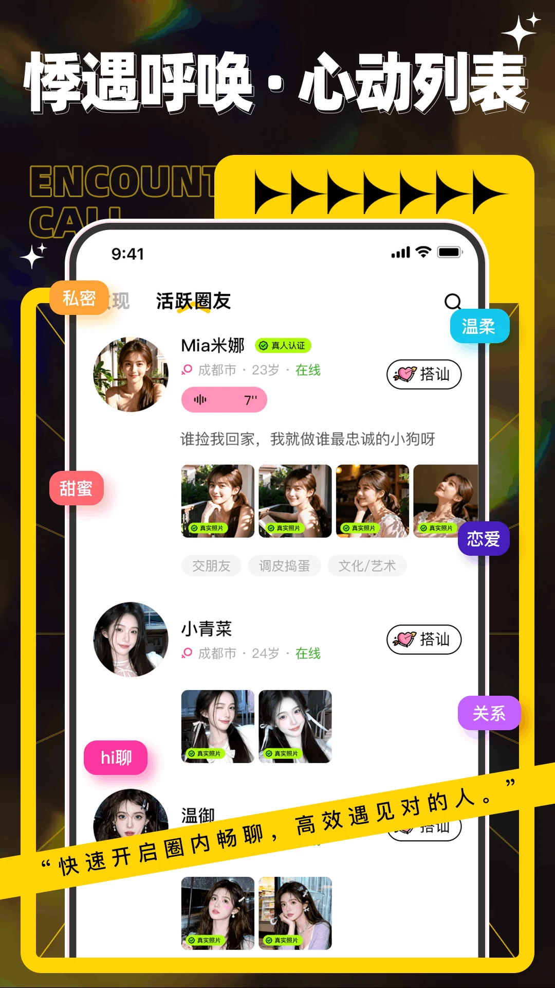 �ٻ�С��-Ȥζ��������v1.3.0 ȫ�»��������