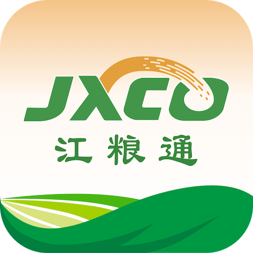 江粮通-粮食购销服务平台v1.0.11 移动端收粮记账工具
