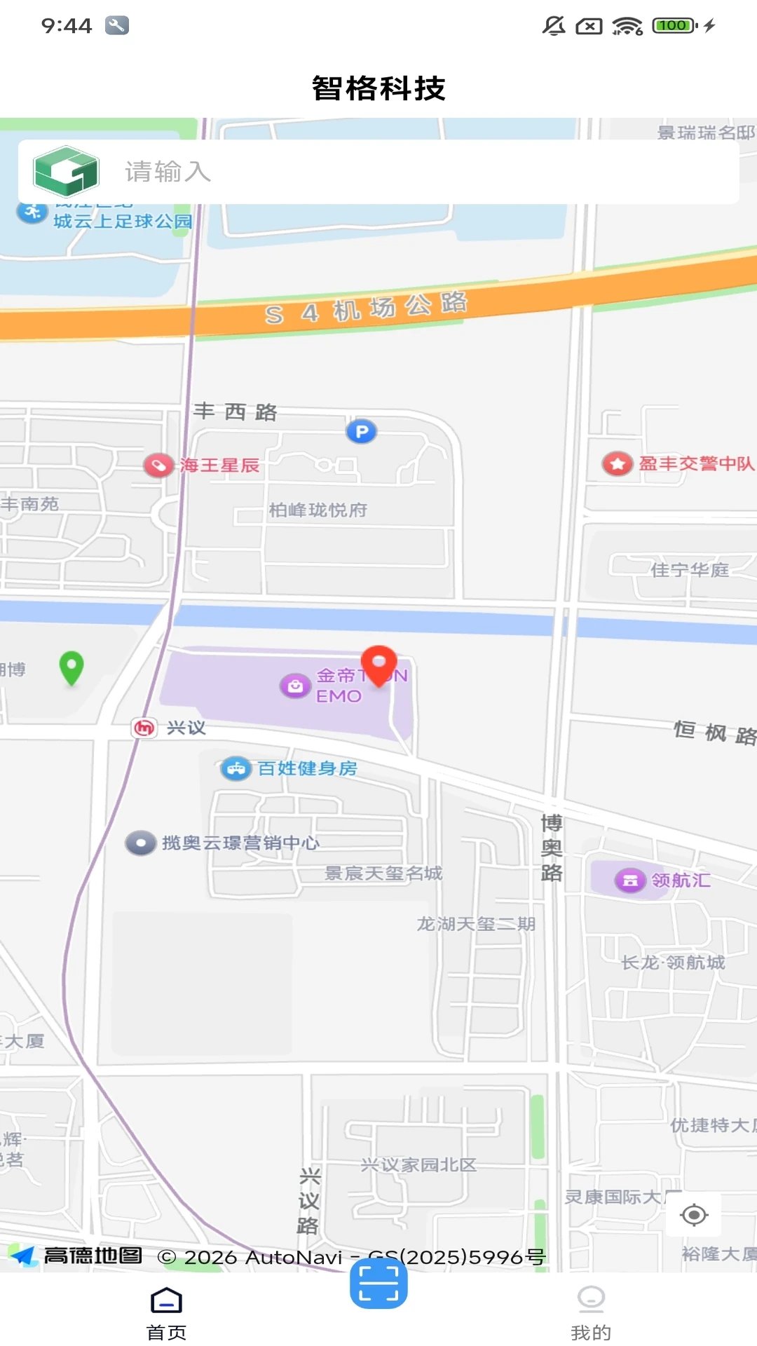 �Ǹ���-�ֻ����ܹ���v1.3.0 ȫ���Ż���