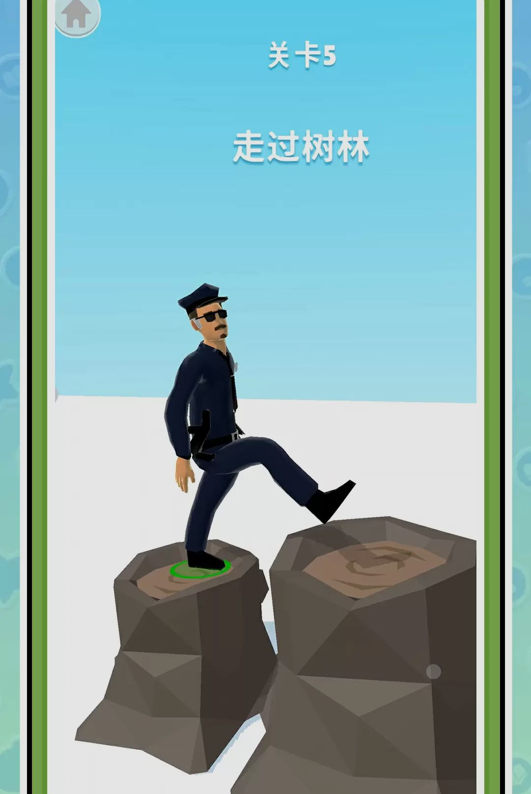 ��Խ��¥-���д���v2.0.0 2026���°�