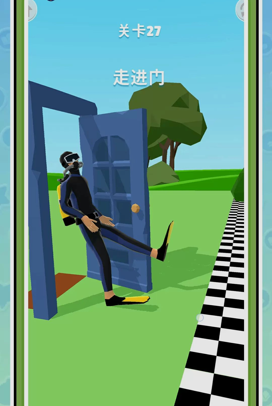 ��Խ��¥-���д���v2.0.0 2026���°�