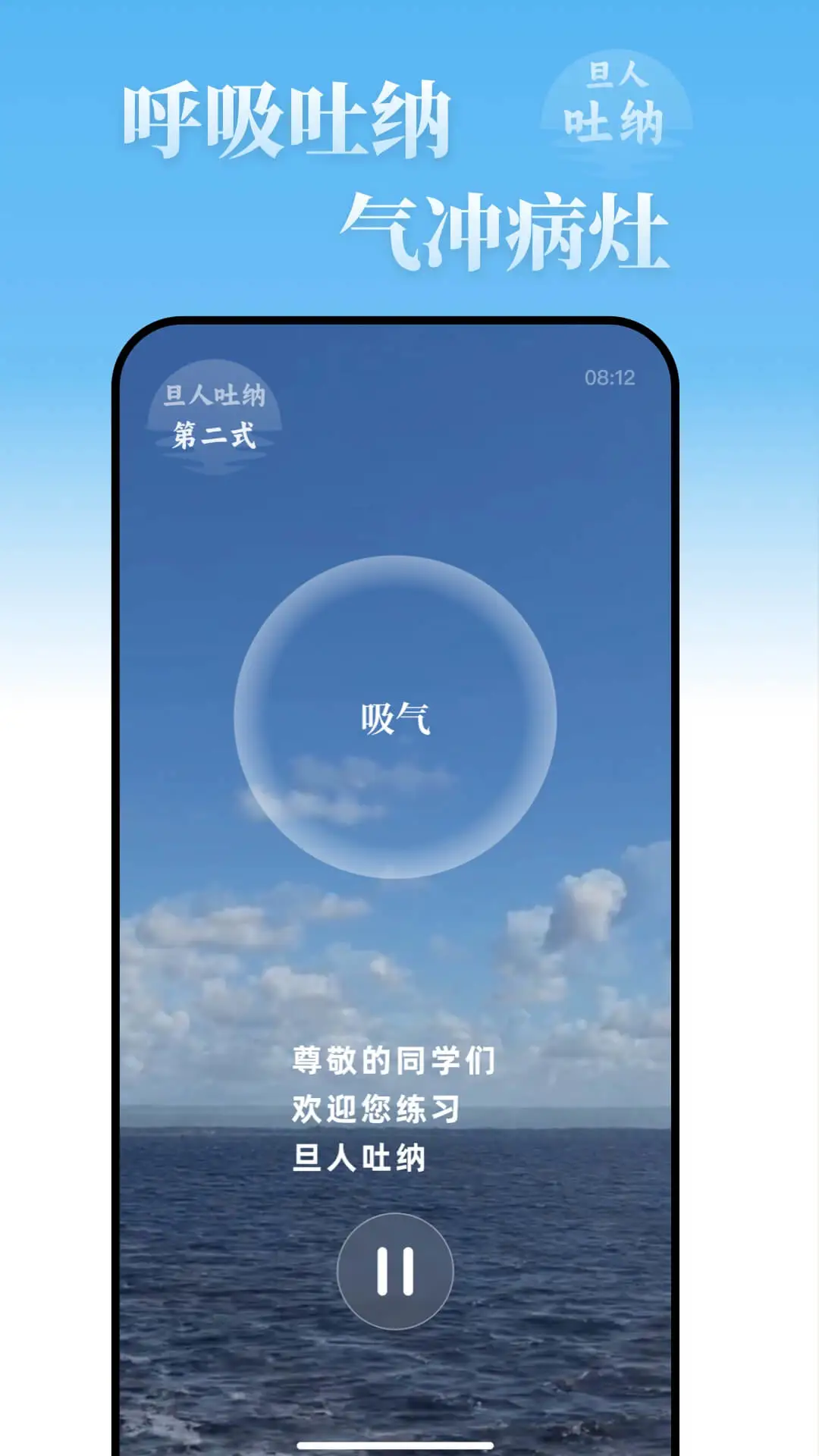 ��������v5.0.48 ��������