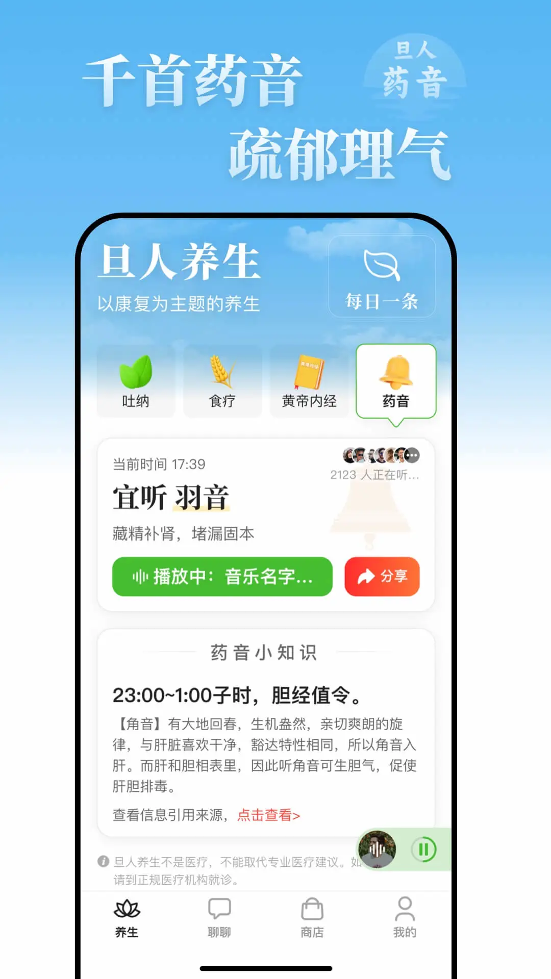 ��������v5.0.48 ��������