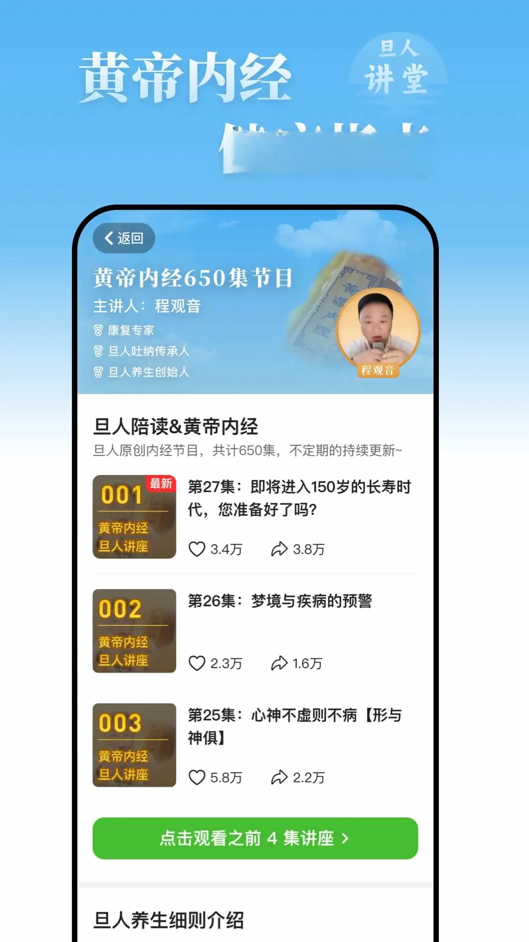 ��������v5.0.48 ��������