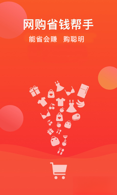 ʡ��-ʡǮ��������v8.4.0 2026�Ż���