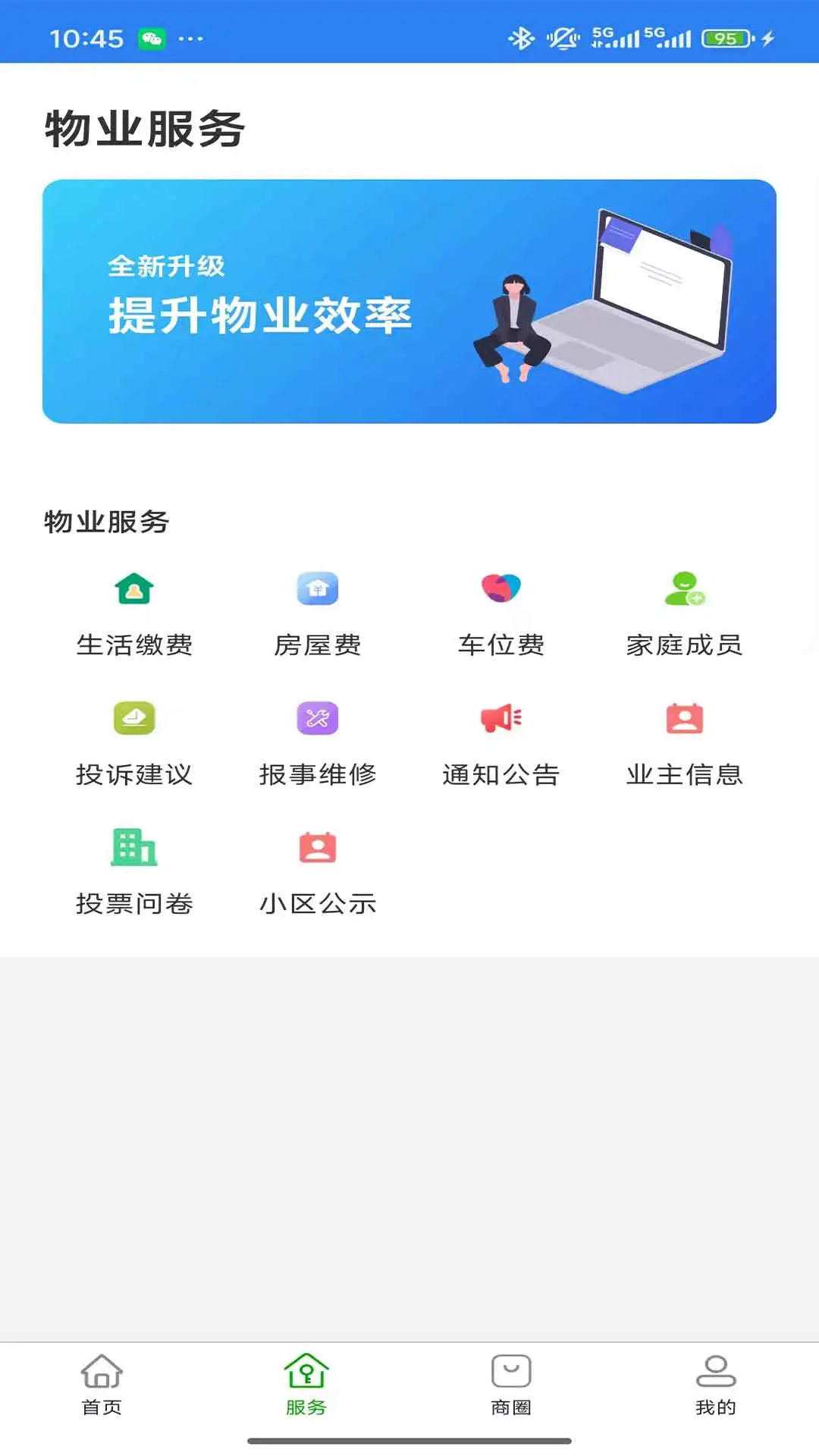 ������v1.9.5 ȫ��������