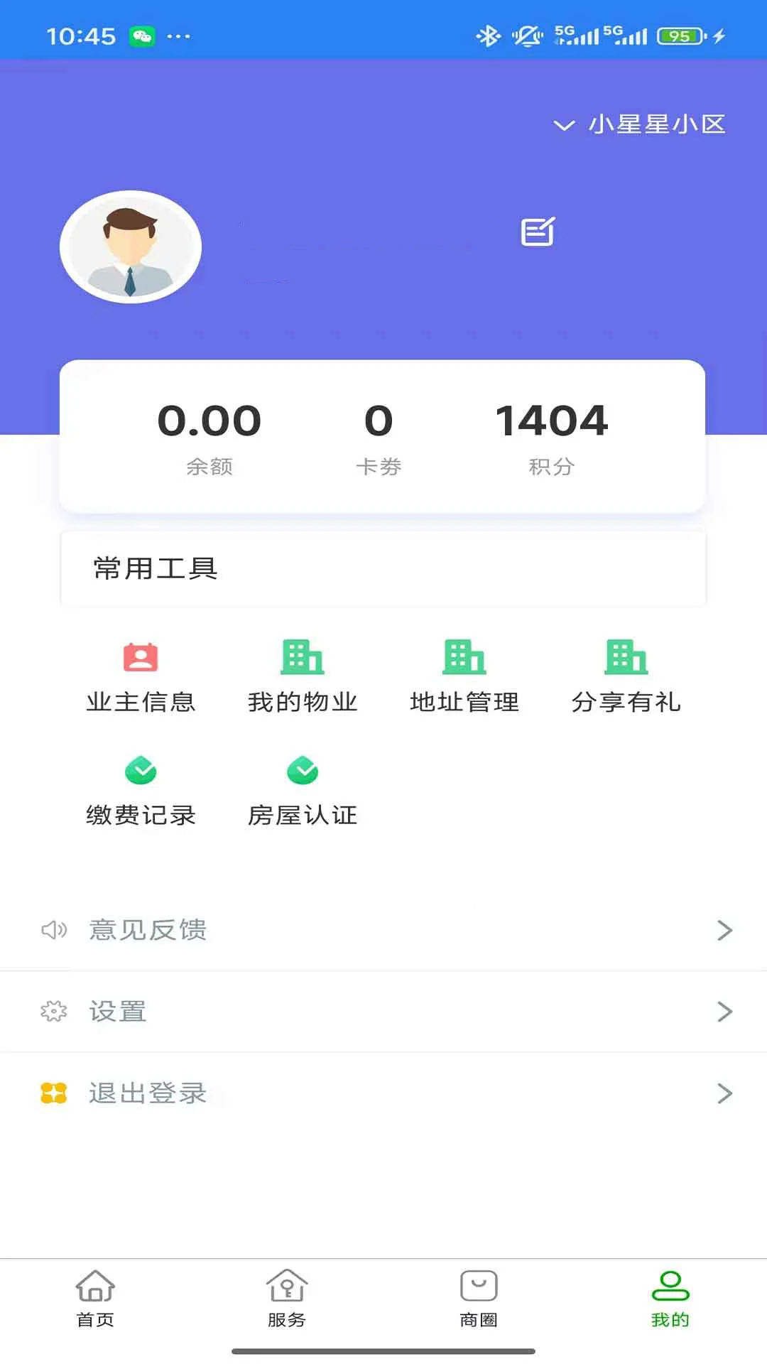 ������v1.9.5 ȫ��������