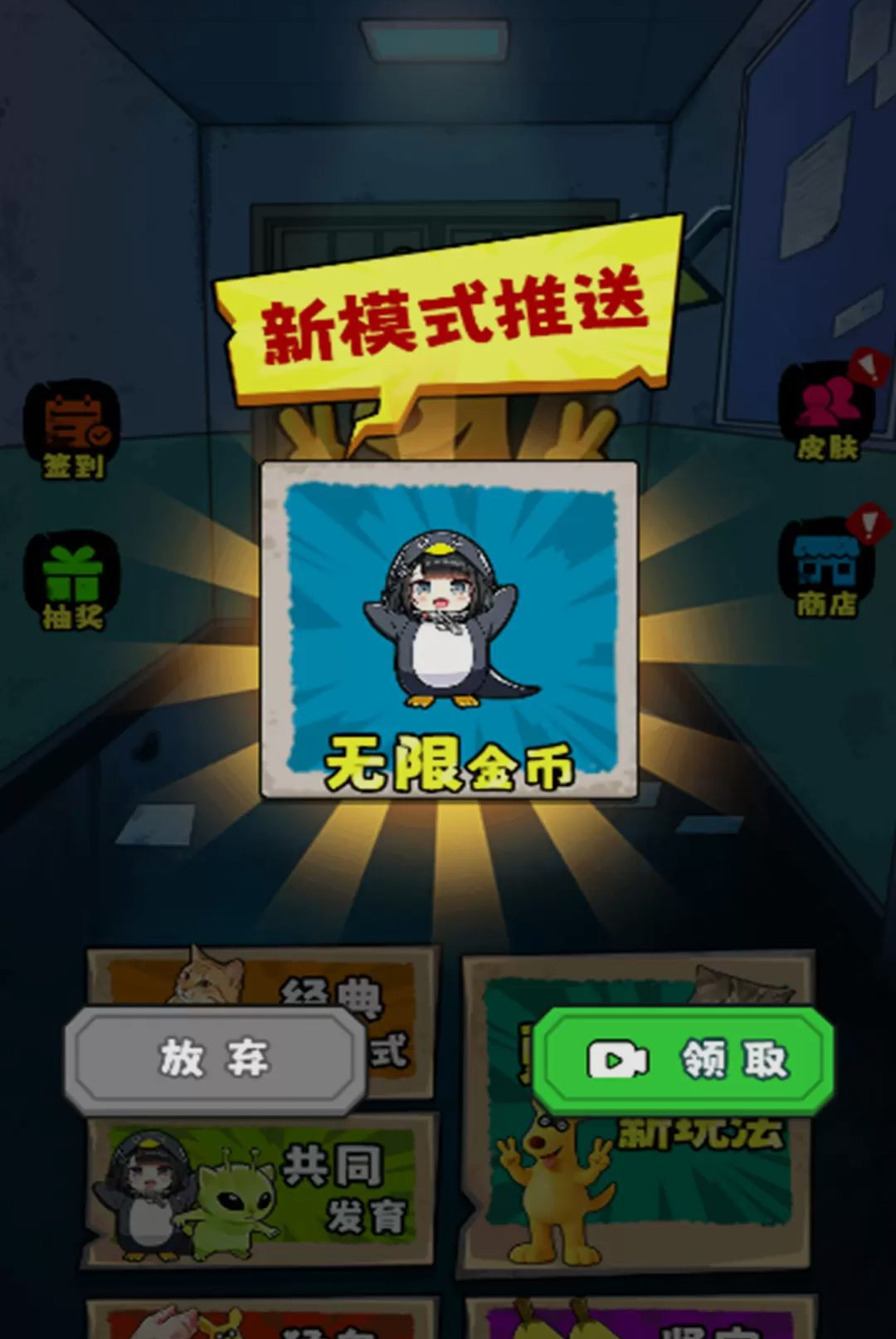˫���͹���ƽ-˫���������v1.0 ˫��������