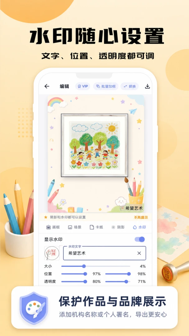 FrameCraft-�ֻ���Ƶ��������v1.0.4 ȫ�¹����Ż���