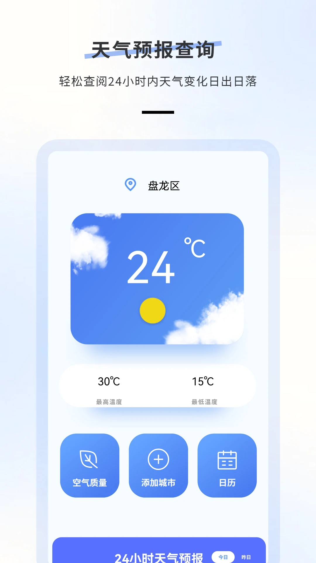 ��������-��׼����Ԥ����������v18.0 ȫ�°汾