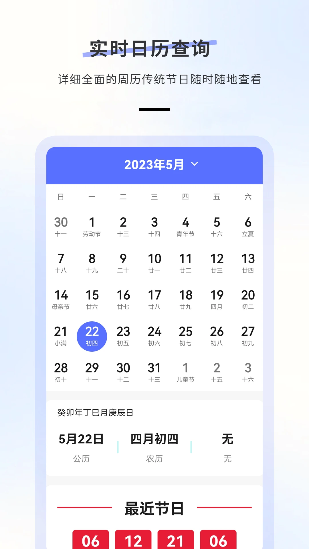 ��������-��׼����Ԥ����������v18.0 ȫ�°汾