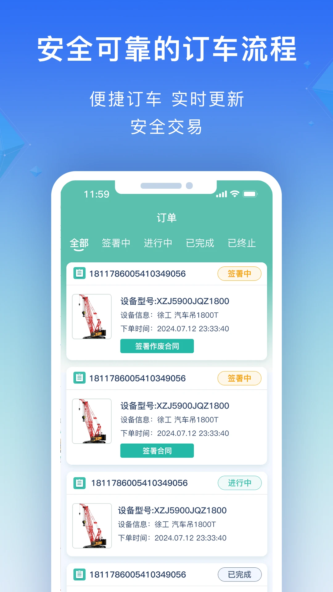 ������-AI�������ֹ���v5.20.0 ȫ�����������