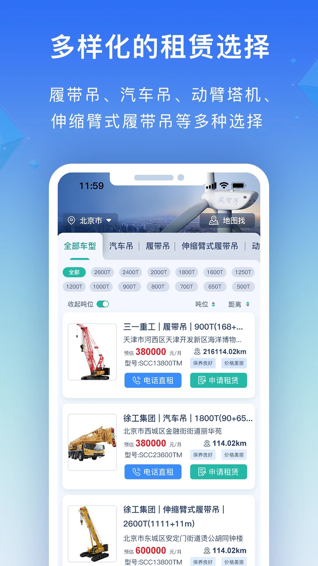 ������-AI�������ֹ���v5.20.0 ȫ�����������