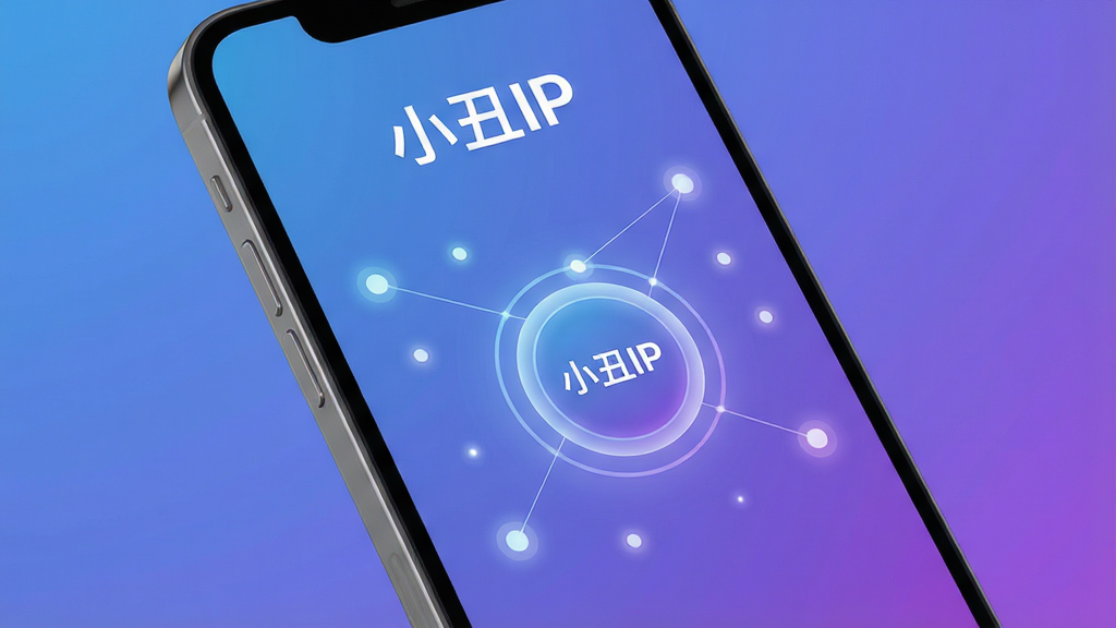 һ��չʾ��С��IP��Ӧ�ú���ȫò��ͼƬ����������Ϊһ�������ֻ�����Ļ��ʾ��С��IP��App�����棬����������һ����Ŀ��Բ�����Ӱ�ť����Χ�����Ŵ�������ڵ�Ĺ�㡣���ֲ��þ��й�ͼ���ֻ�΢΢��б��������С��Ű��ϣ�Ӧ�����ơ�С��IP����������������ʾ�ڽ��涥�������Ϊ�ִ��Ƽ��У�����ɫ���䱳������Ч��͡�ϸ���ϣ���ť����΢����������Σ��ڵ���֮����ϸ������������������١����ʸɾ����޶���Ԫ�أ�������Ⱦ��