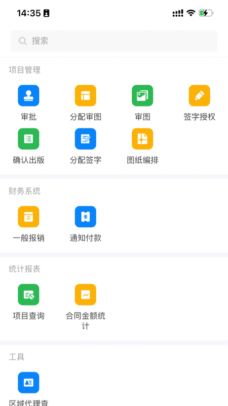 ������-���Э������v1.0.8 ȫ�°汾