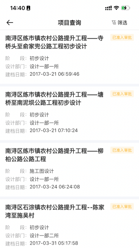 ������-���Э������v1.0.8 ȫ�°汾