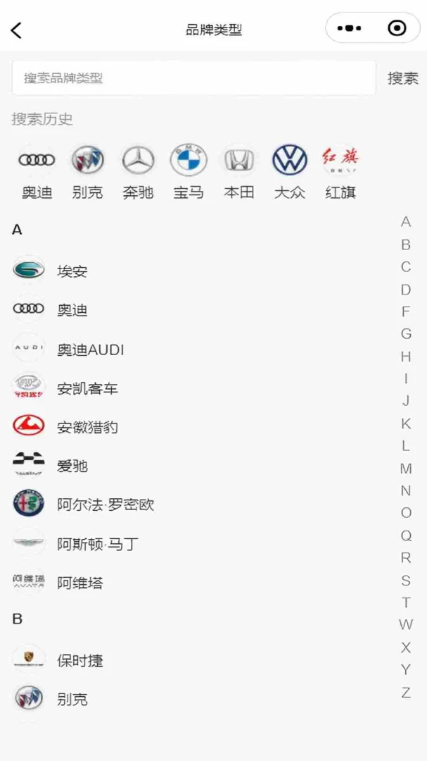 �ϳ���-���ֳ�����ƽ̨v1.1.7 ��׿��